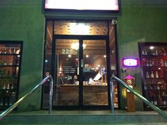 门面-竹取居酒屋