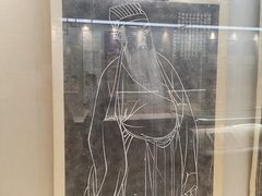 -广东中医药博物馆