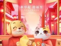 -瑞派申生动物医院·24H夜诊·国际动物医疗中心·骨外科(吴中路店)