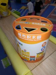 -孩子王童乐园(合肥瑶海万达店)
