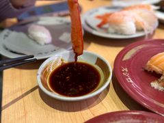 -寿司郎(皇庭广场店)