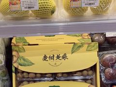 -盒马鲜生(皇庭广场店)