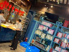 -桃源村(老门东店)