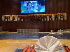 -和·铁板烧·OMAKASE(望京昆泰嘉晟酒店)