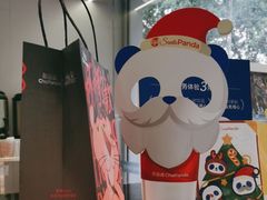 -茶百道(文冲沃尔玛店)