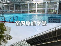 -同济大学四平路校区游泳馆