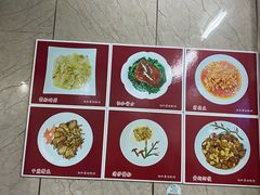 -协和菜馆(凤凰街店)