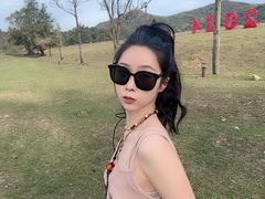 -大姆山草场