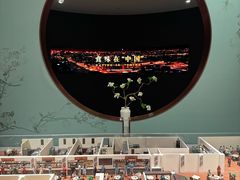 -广州中国大酒店