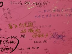 -吾悦广场(天津和平店)