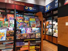 -西西弗书店&矢量咖啡(凯德晶萃广场店)