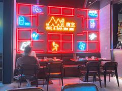 大堂-芸鲜季·云南野生菌餐厅· 云南风物味研社(闵行店)