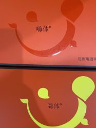 -美莱医疗美容医院