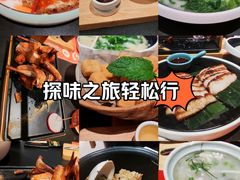 -羽鸽集·乳鸽专门店·地道顺德菜(岭南站店)