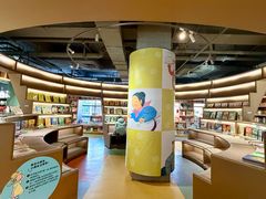 -PAGEONE(北京坊店)