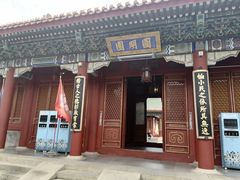 -珠海圆明新园