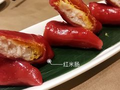 -广州逸林假日酒店·四季桃源中餐厅(白云山风景区店)