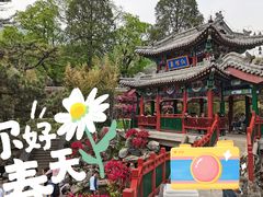 -红螺寺