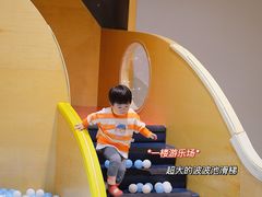 -IBOBI早教·托班·国际家庭互动成长中心(欢乐海岸中心)