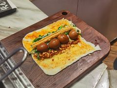-饵块食光·云南有机手作饵块