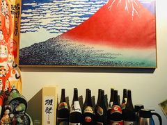 -一道浪居酒屋