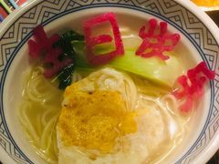 -胡桃里乐队酒馆(长春总店)