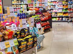 -超市发(美欣店)