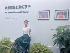 -辰熙ACX星海艺术中心