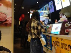 -鲜芋仙(南开大悦城店)