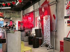 -牛市坎火锅(建设路店)