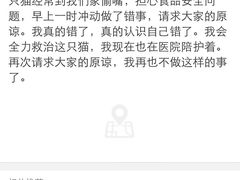 盛京一禾-盛京一禾