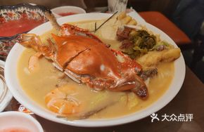 Lao Fangzhai Spider Crab and Yellow Croaker Seafood Noodles