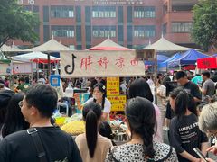 -民心佳园(地铁站)