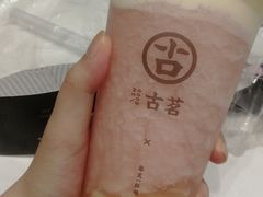 -古茗(萧山宝龙广场店)