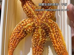 -哼蟹二将·烤肉酱蟹(合生汇店)