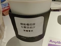 -武汉荟聚