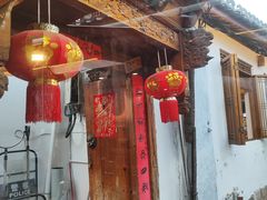-88号小吃店·经典云南菜·地道纳西美食
