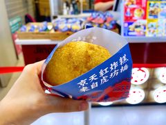 -京天红酒家(虎坊路店)