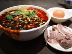 肉蛋双飞牛肉面-清真·马安军辣子牛肉面