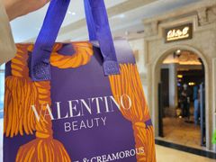 -B&C黄油与面包·THE GARDEN BAKERY概念店(世纪汇店)