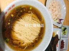 -朱鸿兴面馆(镇湖店)