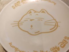 -南锣南门(东方银座店)