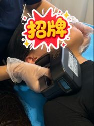 -杭州奥拉克医疗美容门诊部