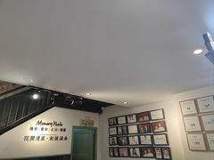 -花漫里照相馆(启迪店)