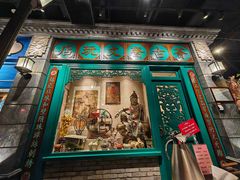 -北平楼·烤鸭·北京菜(牡丹园店)