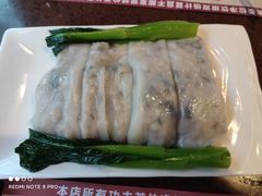 -粤赏点(越秀城市广场店)