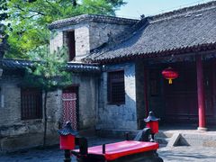 -娲皇宫