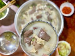 羊肉汤-野狗羊肉汤