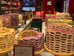 -捶糖帮·手工酥糖(前门二店)