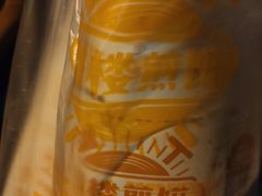 -南楼煎饼(南楼总店)